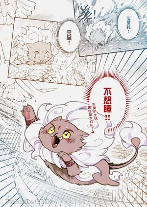 第209页图