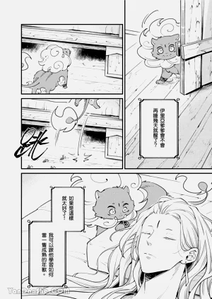 第210页图