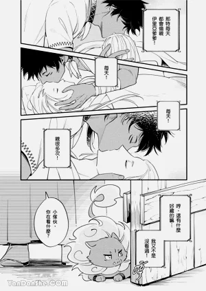 第213页图