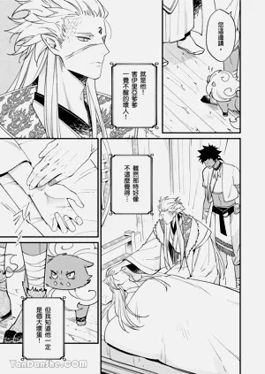 第215页图