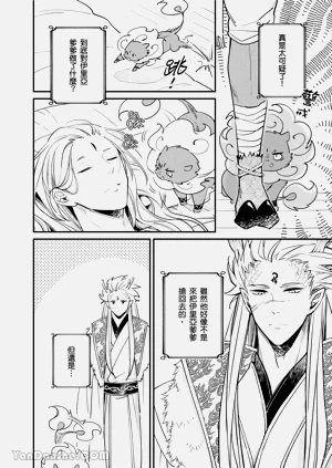 第218页图