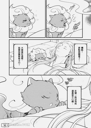 第222页图