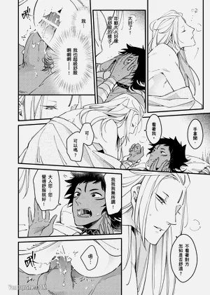 第23页图