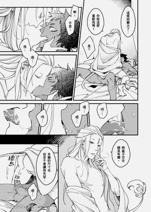 第24页图