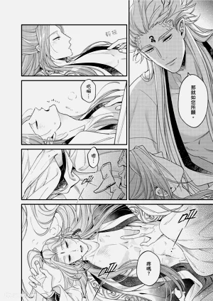第251页图