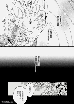 第256页图