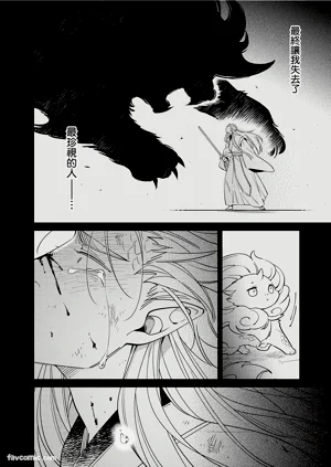 第259页图