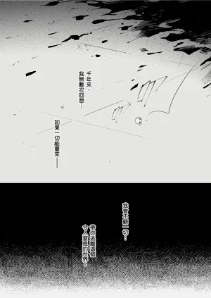 第260页图