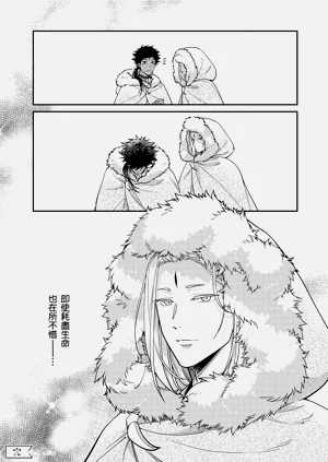 第268页图