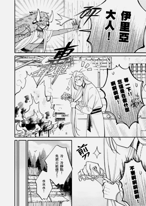 第271页图