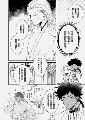 第273页图