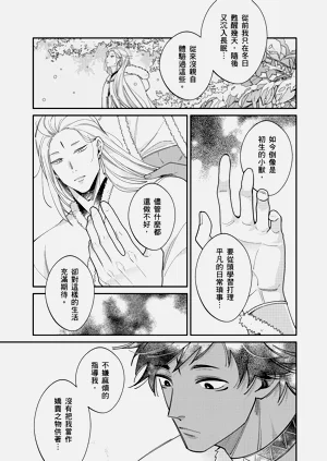 第274页图