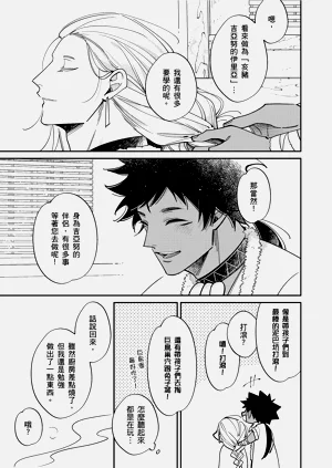 第276页图