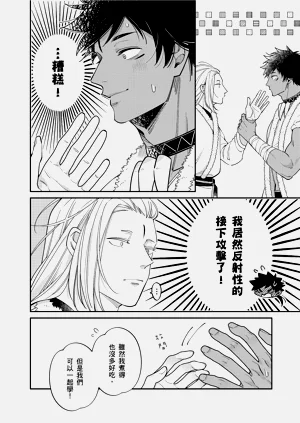第279页图