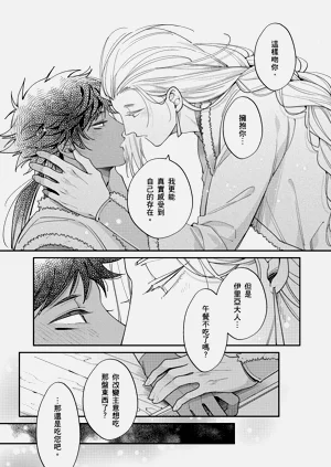 第286页图