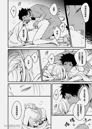 第29页图