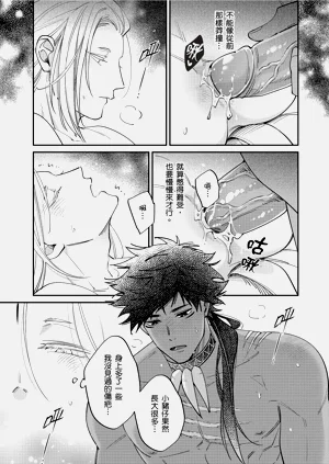 第290页图