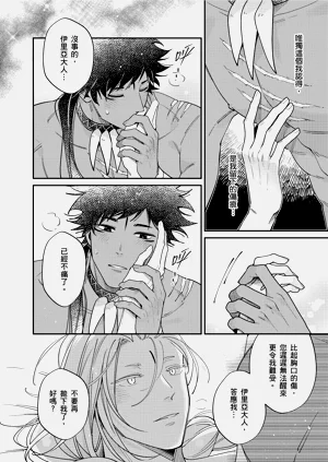 第291页图