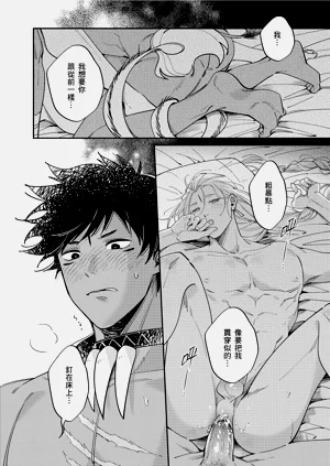 第293页图