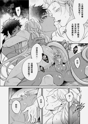 第301页图