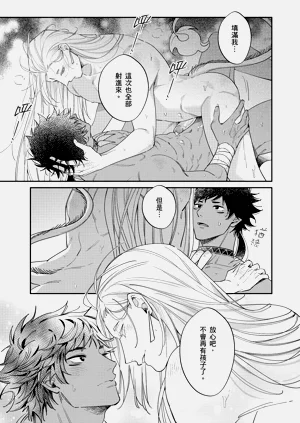 第302页图