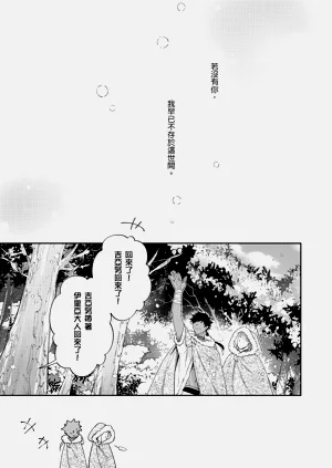 第304页图