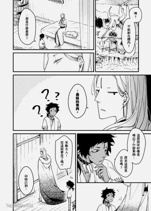 第35页图