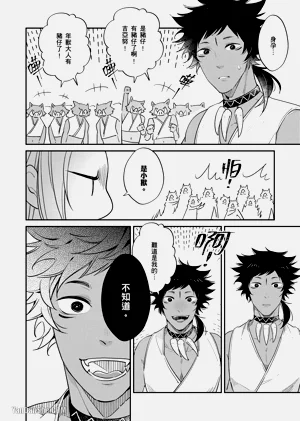 第47页图