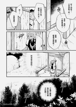 第51页图