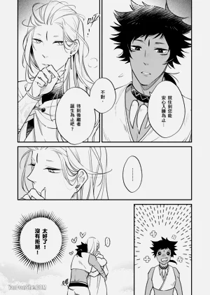 第58页图