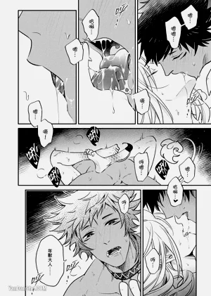 第71页图