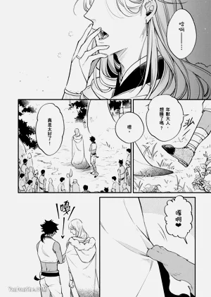 第73页图