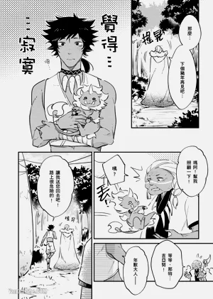 第75页图