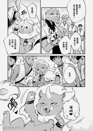 第76页图