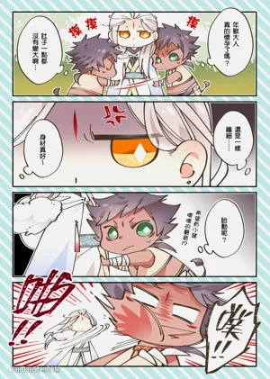 第79页图