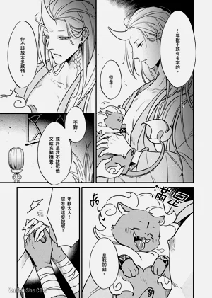 第89页图