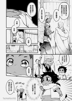 第9页图