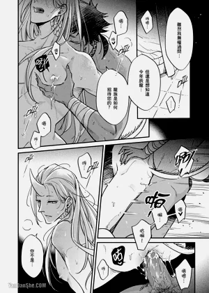 第96页图