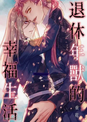 第1页图