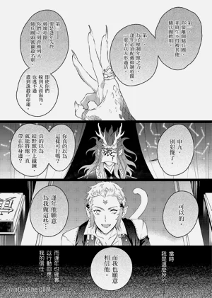 第14页图