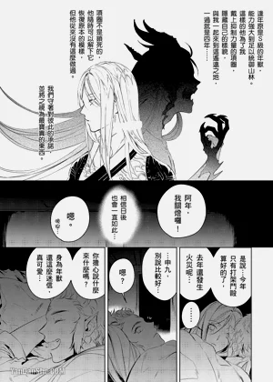 第15页图
