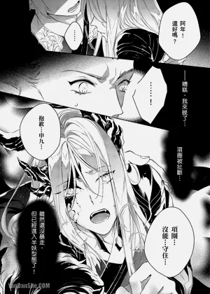 第25页图