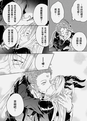 第26页图