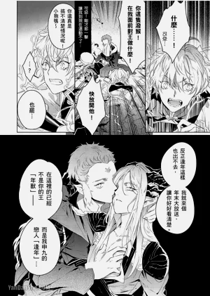 第27页图