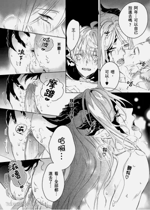 第31页图