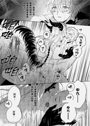 第32页图