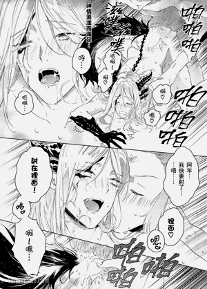 第33页图