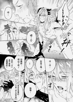 第34页图