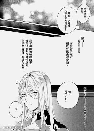第35页图