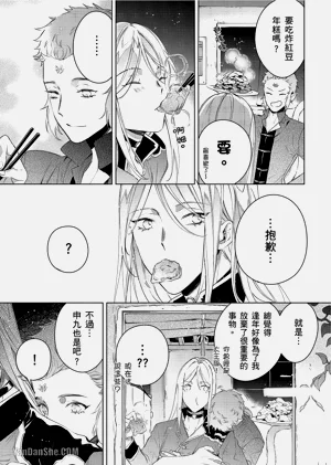 第36页图